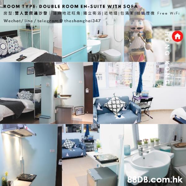 油麻地雙人連沙發房型: Yau Ma Tei, Hk Double Room En-suite with Sofa 連獨立衛浴出租(Short-term rentals) 