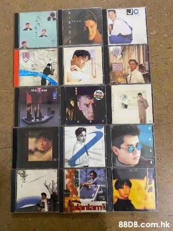 正版舊CD專輯回收，八十年代CD唱片收購，八十年代黑膠專輯回收，LP回收、CD回收、卡帶回收 