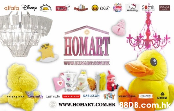 WWW.HOMART.COM.HK 上線購物 SHOP Online 