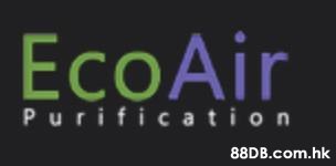 Eco Air 專業除甲醛服務 