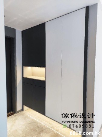 🟣訂造睡房設計客廳傢俬家俱kitchen design hongkong 