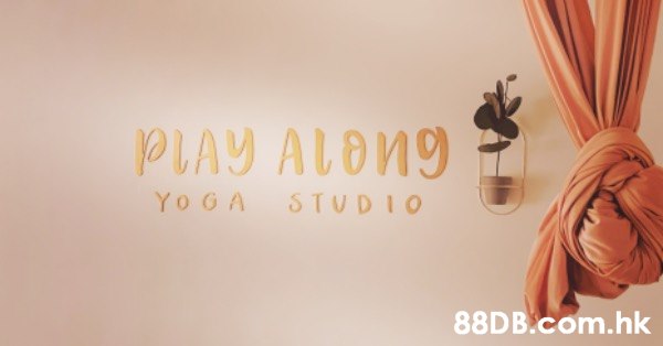 觀塘瑜伽租場 私人練習室 觀塘瑜伽教學 地面瑜伽 空中瑜伽 Kwun Tong Yoga Studio Practice Room Rental Mat Yoga Aerial Yoga Hoop 