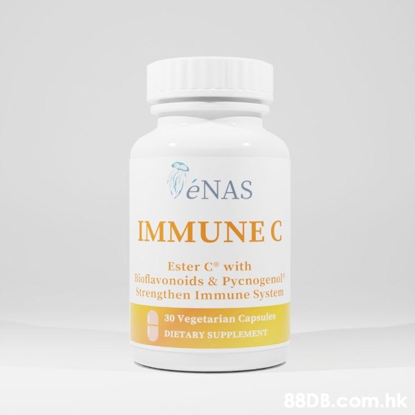 Immune C 醫學級維生素 C 