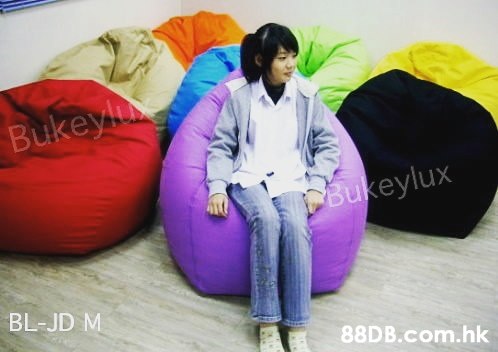 豆豆梳化 豆袋梳化 refill 懶人沙發 豆豆梳化填充料 beanbags  sofa BS7176 印Logo 印花 數碼印刷 訂造梳化 訂造傢俬 廣告製作 香港製造 