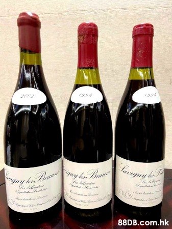 勒樺紅酒 Domaine Leroy 回收，收購慕西尼特级园（Musigny Grand Cru）、李奇堡特级园（Richebourg Grand Cru），勃艮第紅酒收購，大量回收 