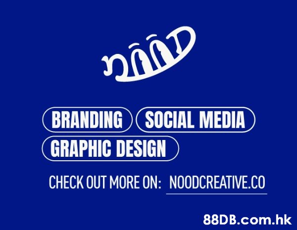 香港品牌設計師 | 社交媒體管理 — nood creative 